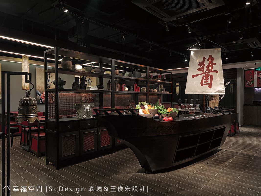 醬料檯