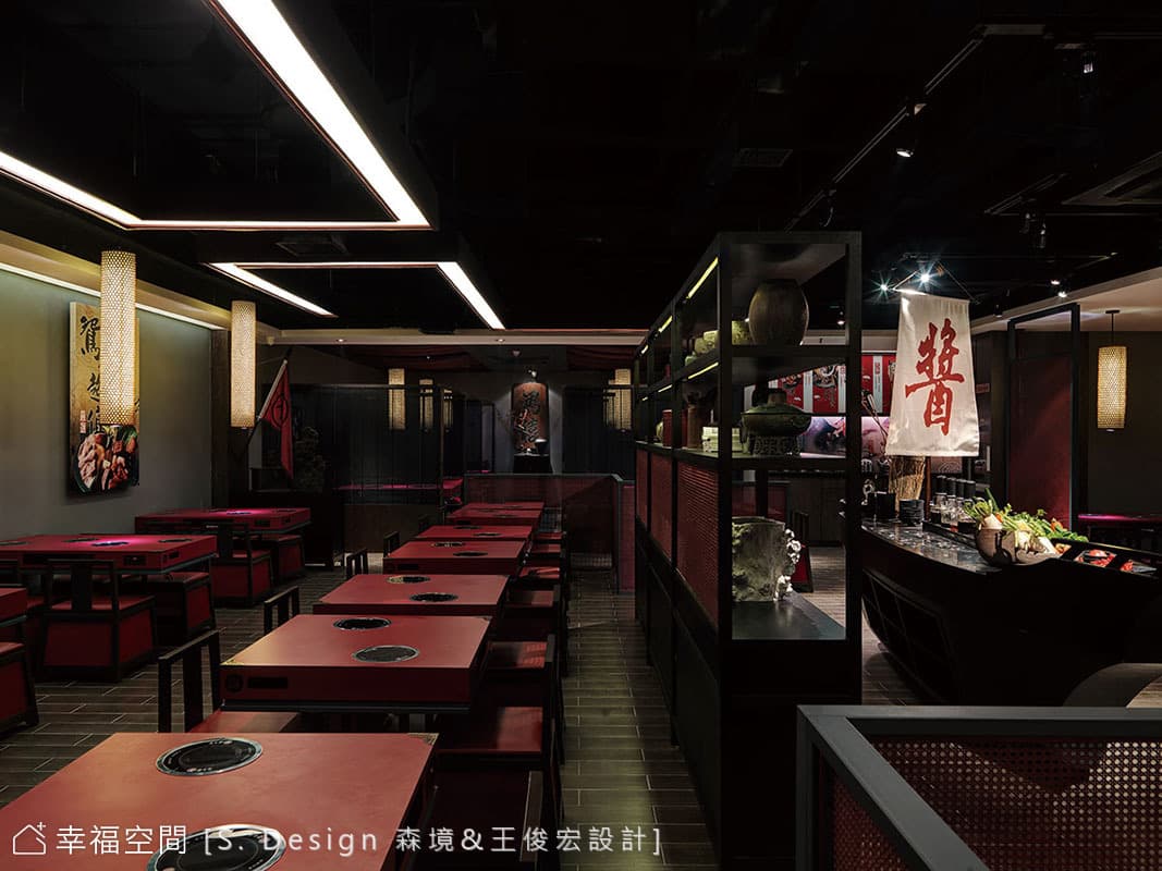 天花設計