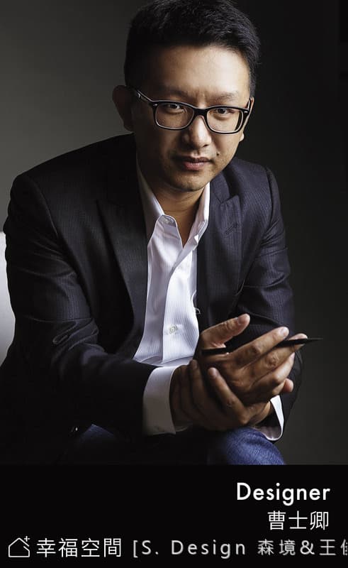 設計師曹士卿