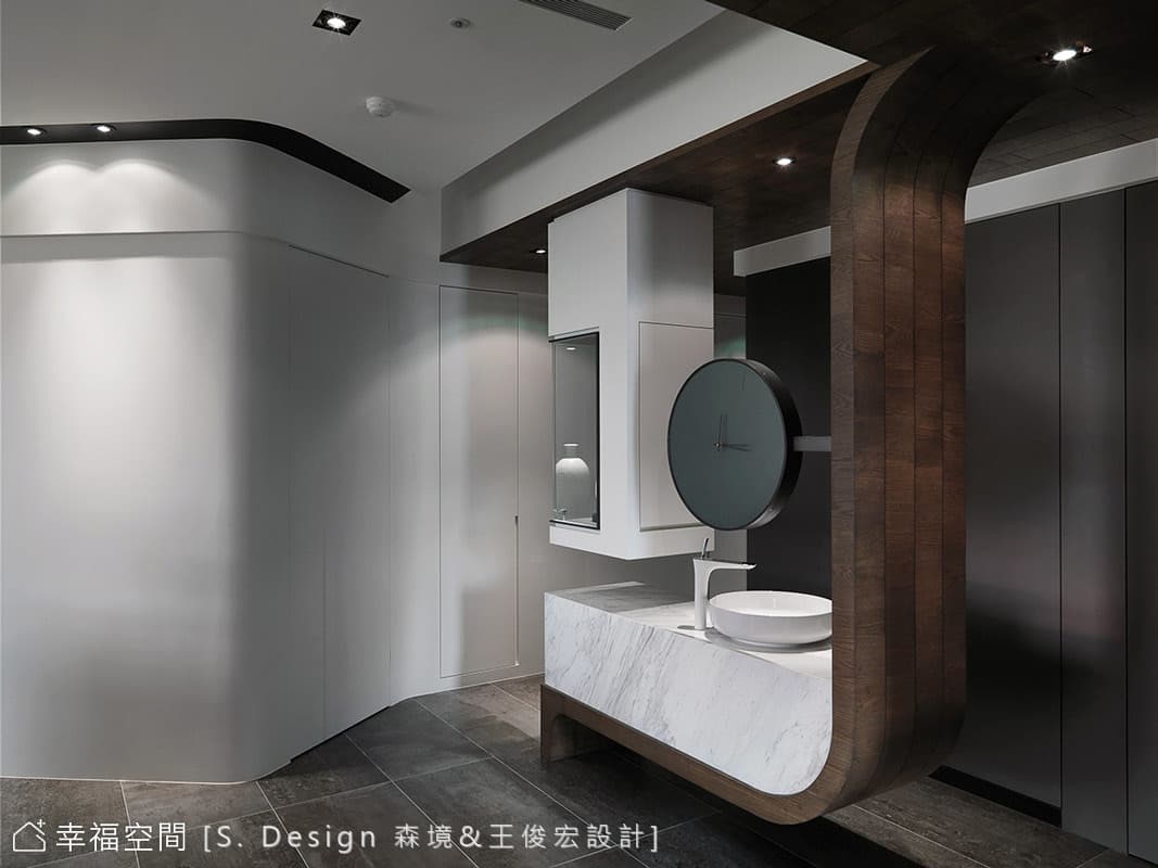 機能整合