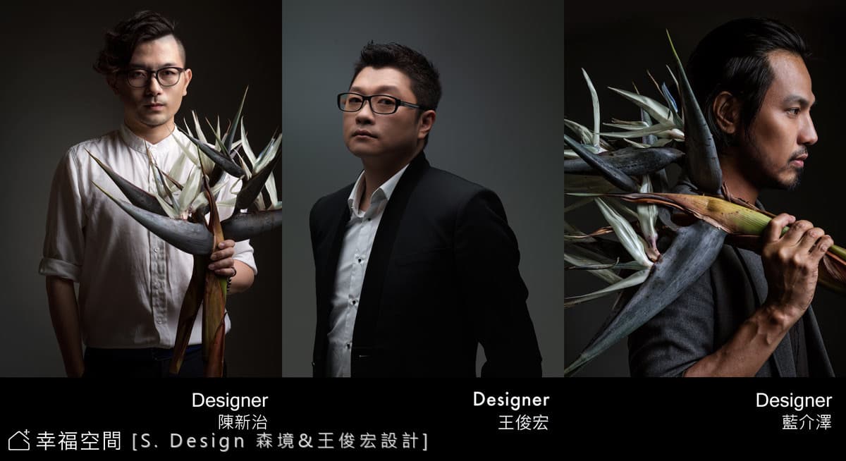 設計師