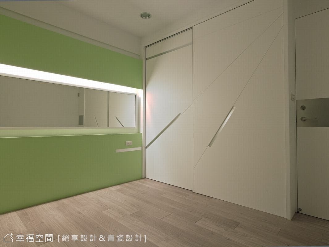 次臥