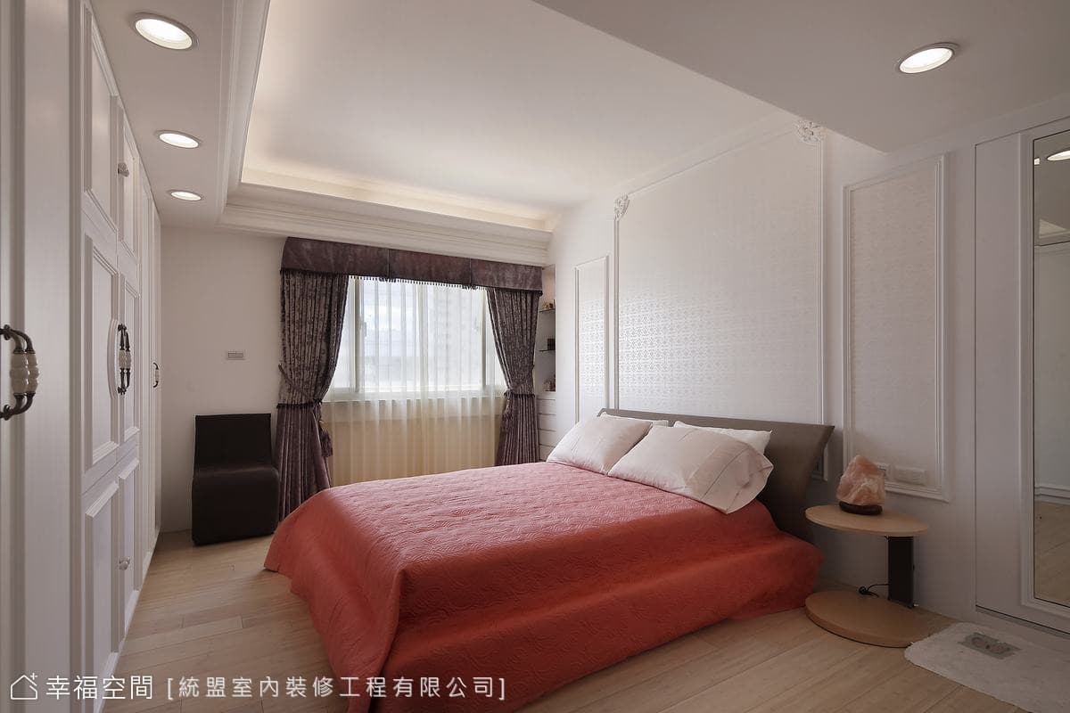 主臥