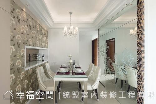 餐廳主牆