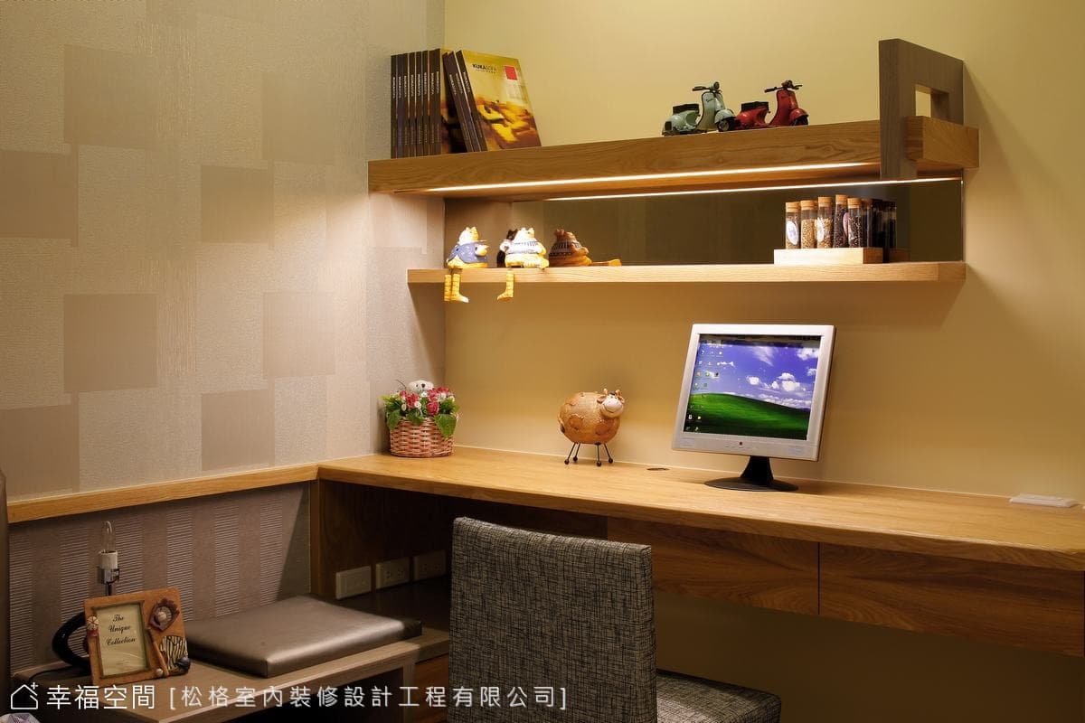 加大書桌