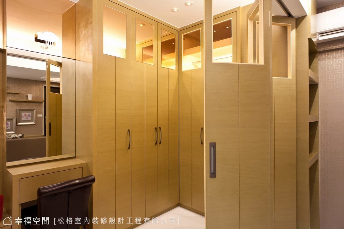 造型延續