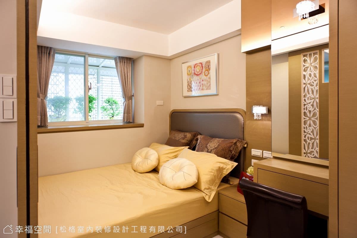 風格與機能