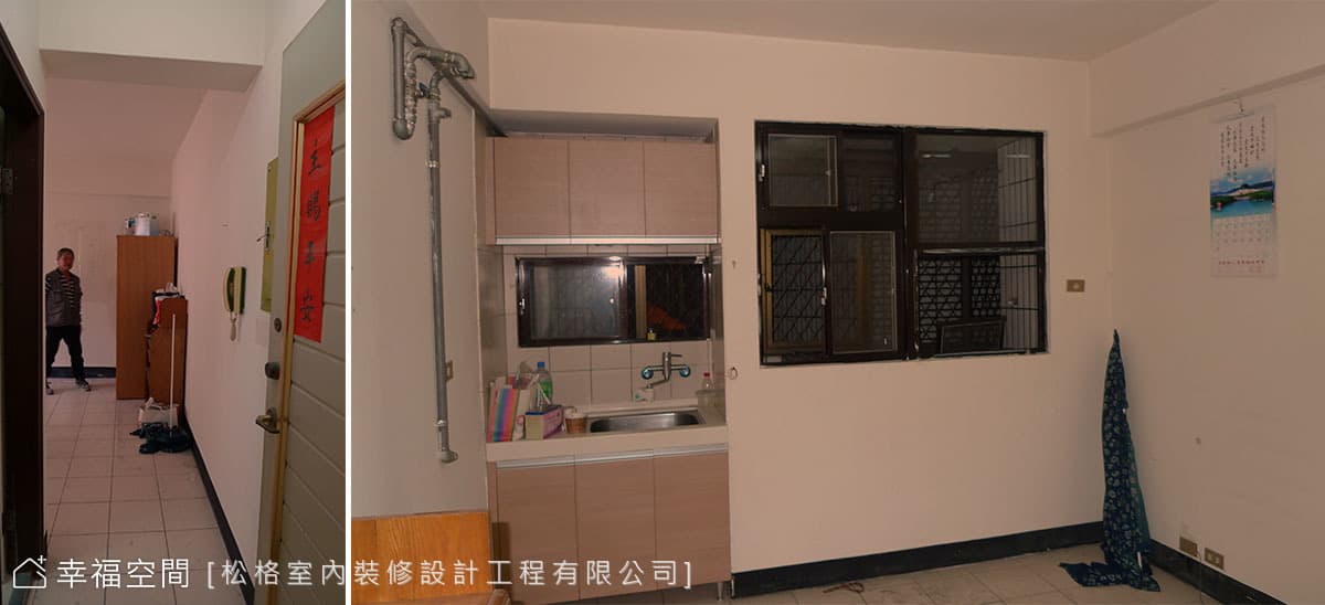 原始屋況