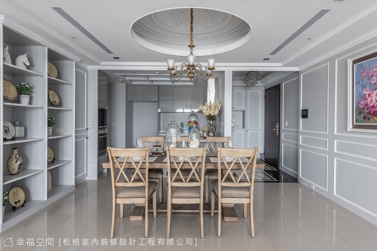 餐廳與廚房區
