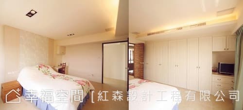 主臥室