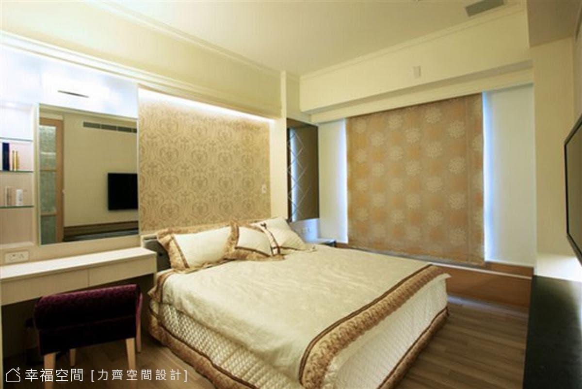 主臥房