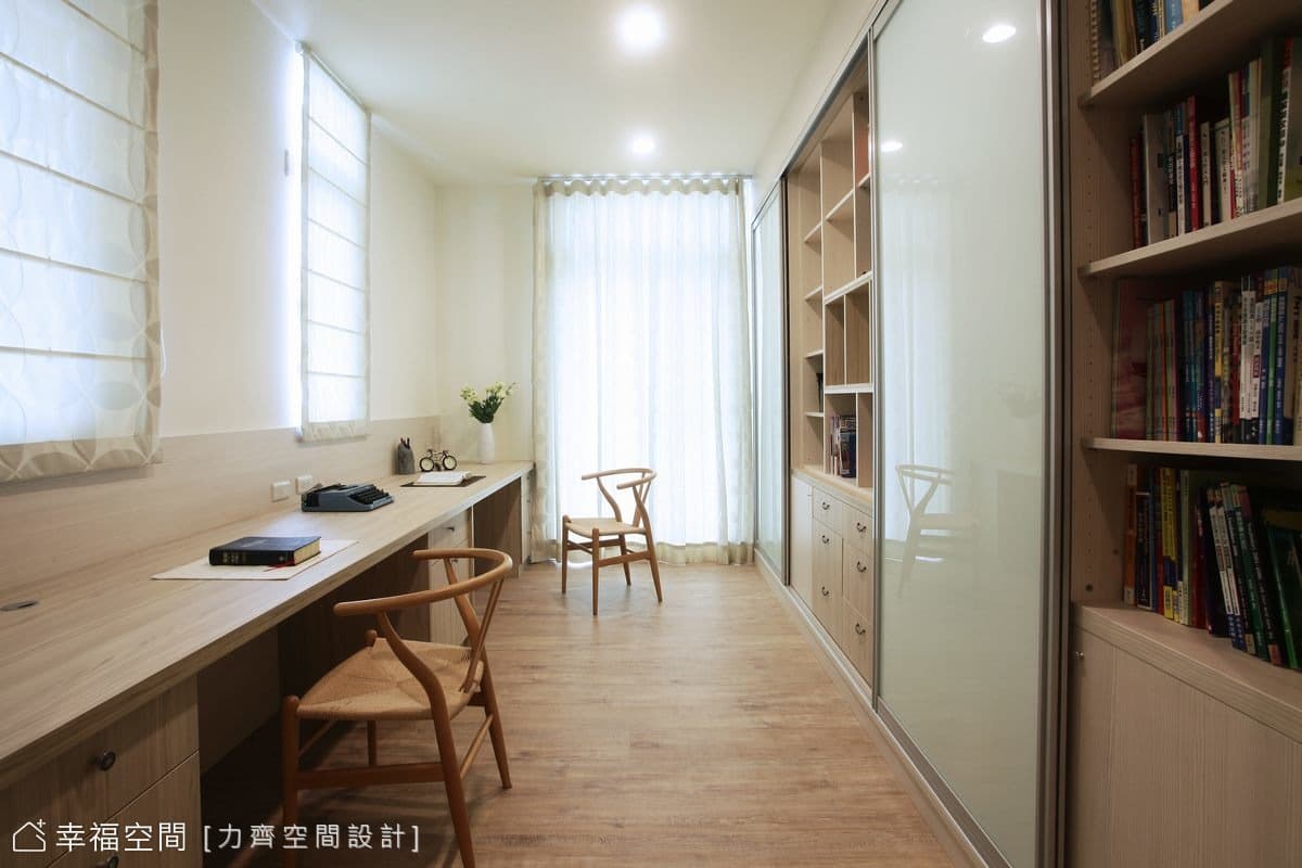 主臥書房