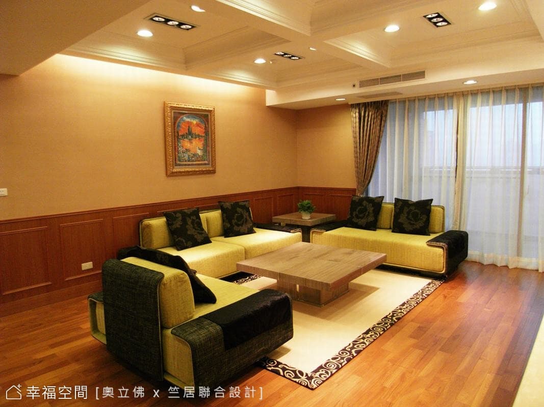 客廳