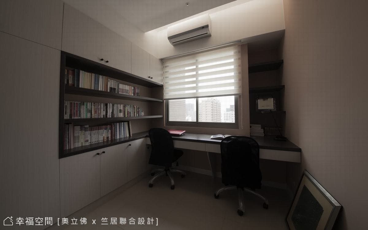 書房