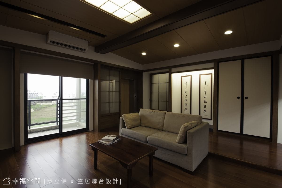 混搭風格