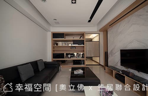 客廳