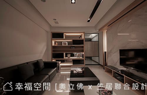 公領域