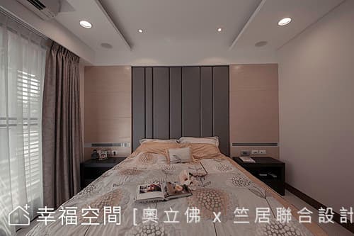 主臥房