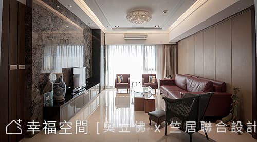 客廳