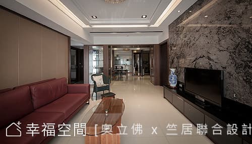 材質運用