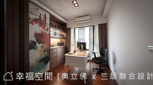 書房