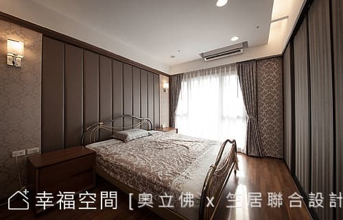 主臥房