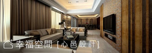 客廳