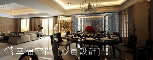 金屬框定 豪邸奢華美學