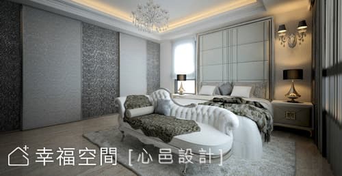 主臥房