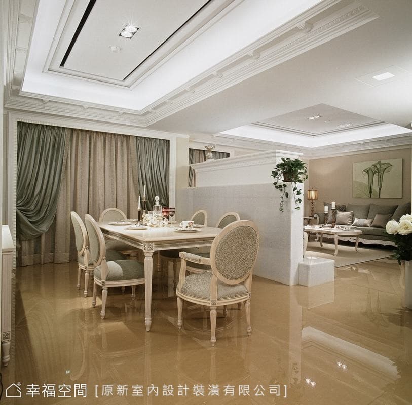 從餐廳望向客廳