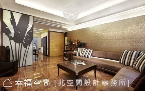 一個世代 一個場域=完美三代之家
