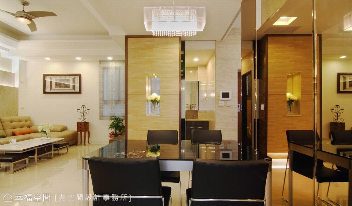 端景