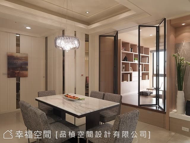 餐廳＋書房