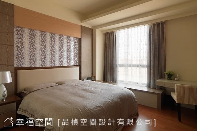 主臥室