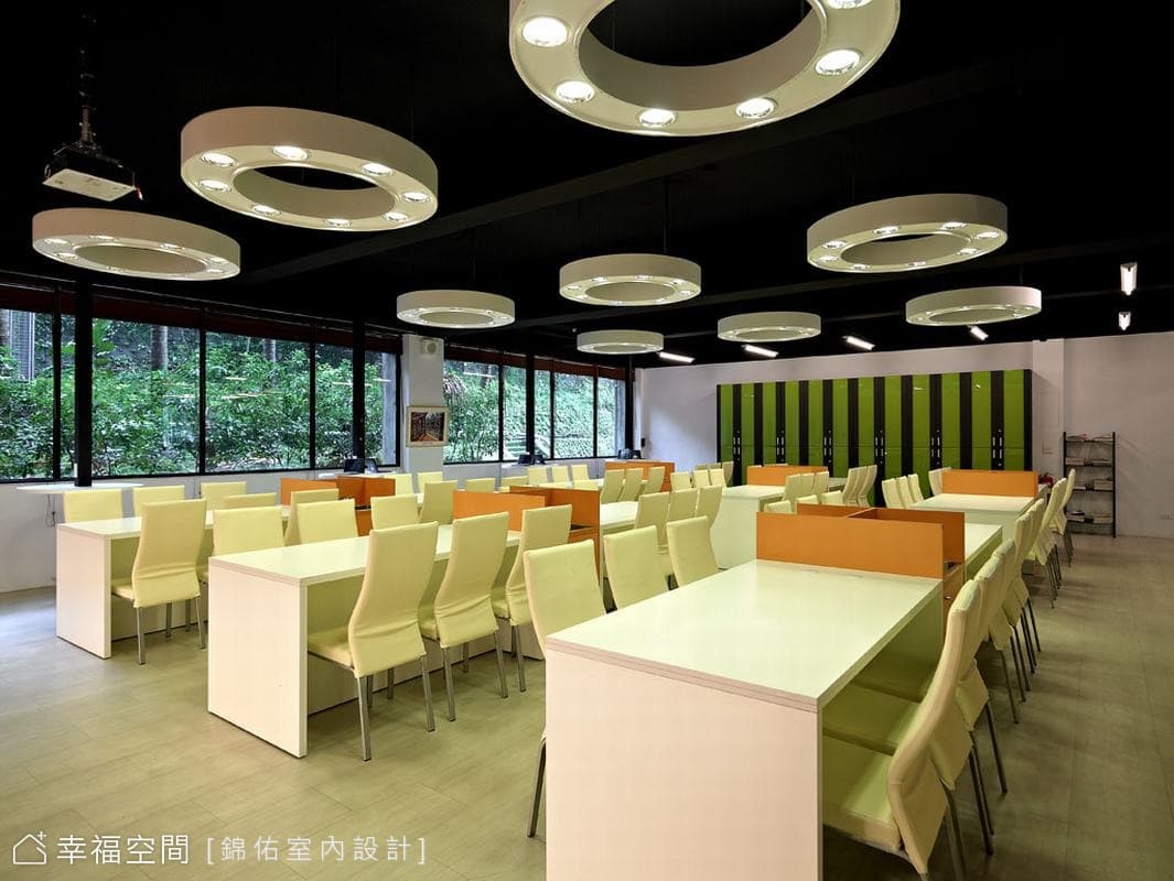 設計概念