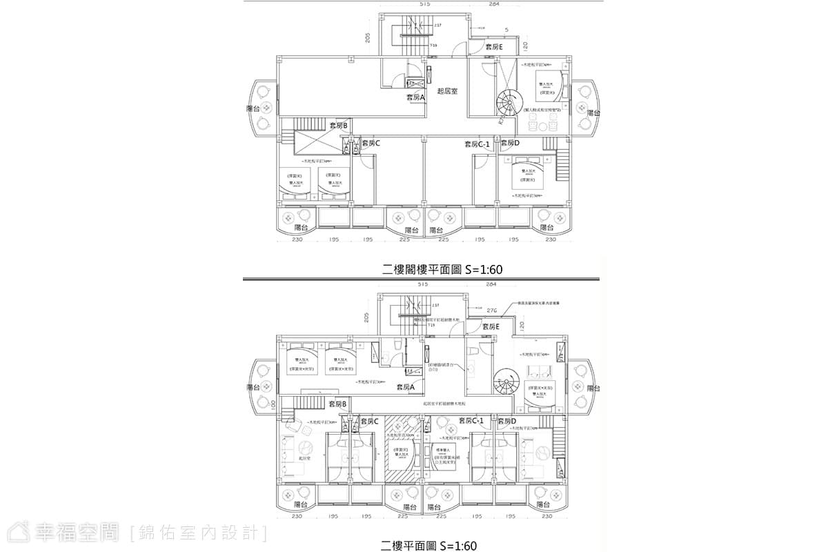 2樓&閣樓平面圖