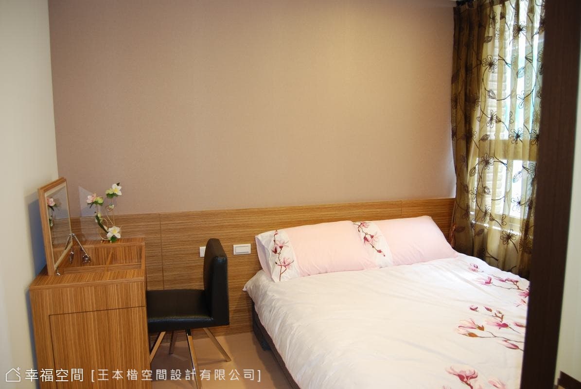 女兒房