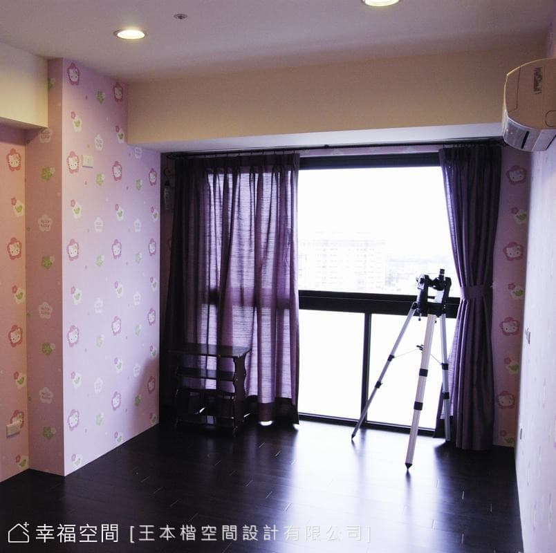 觀星房