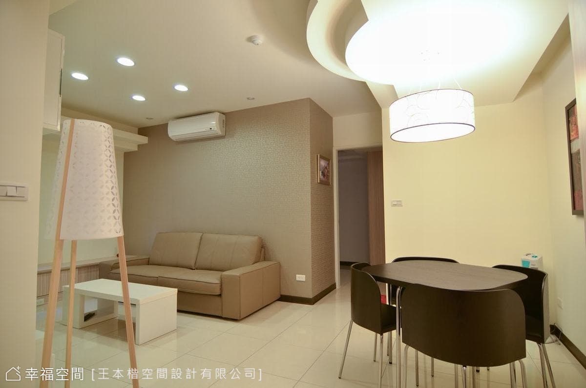 餐廳、客廳