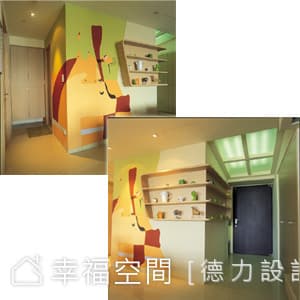 客廳
