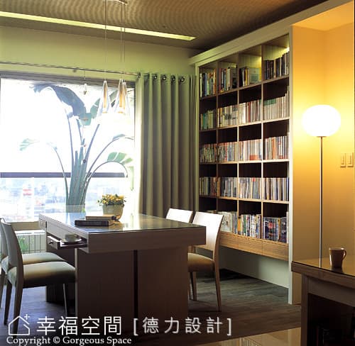 書房