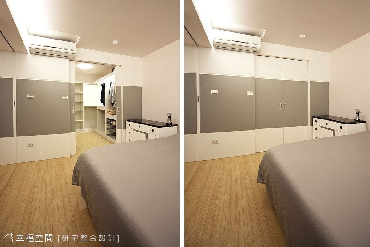 主臥