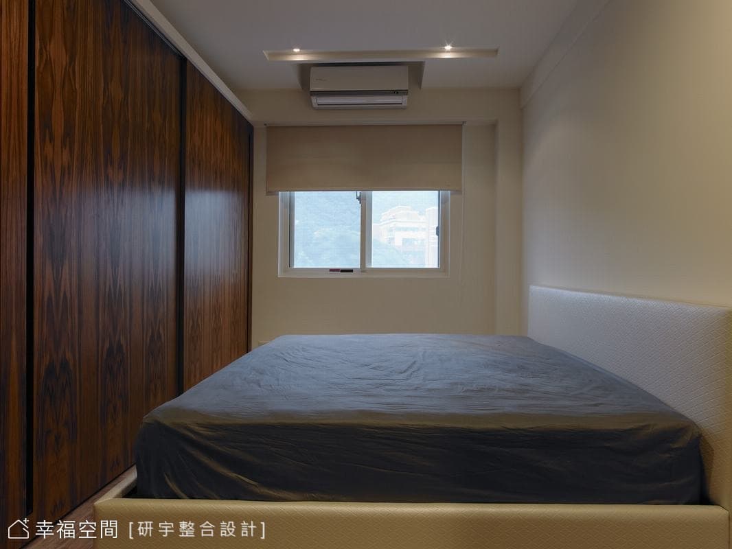 主臥