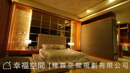 主臥房