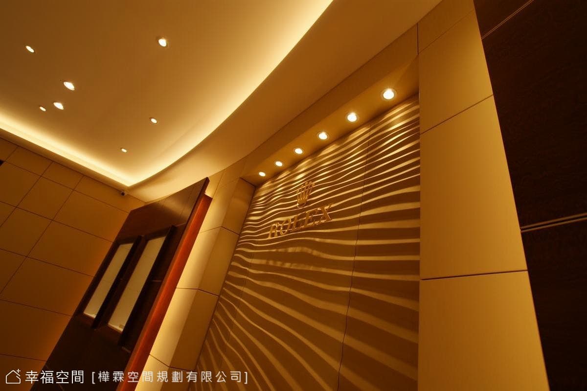 特殊漆面