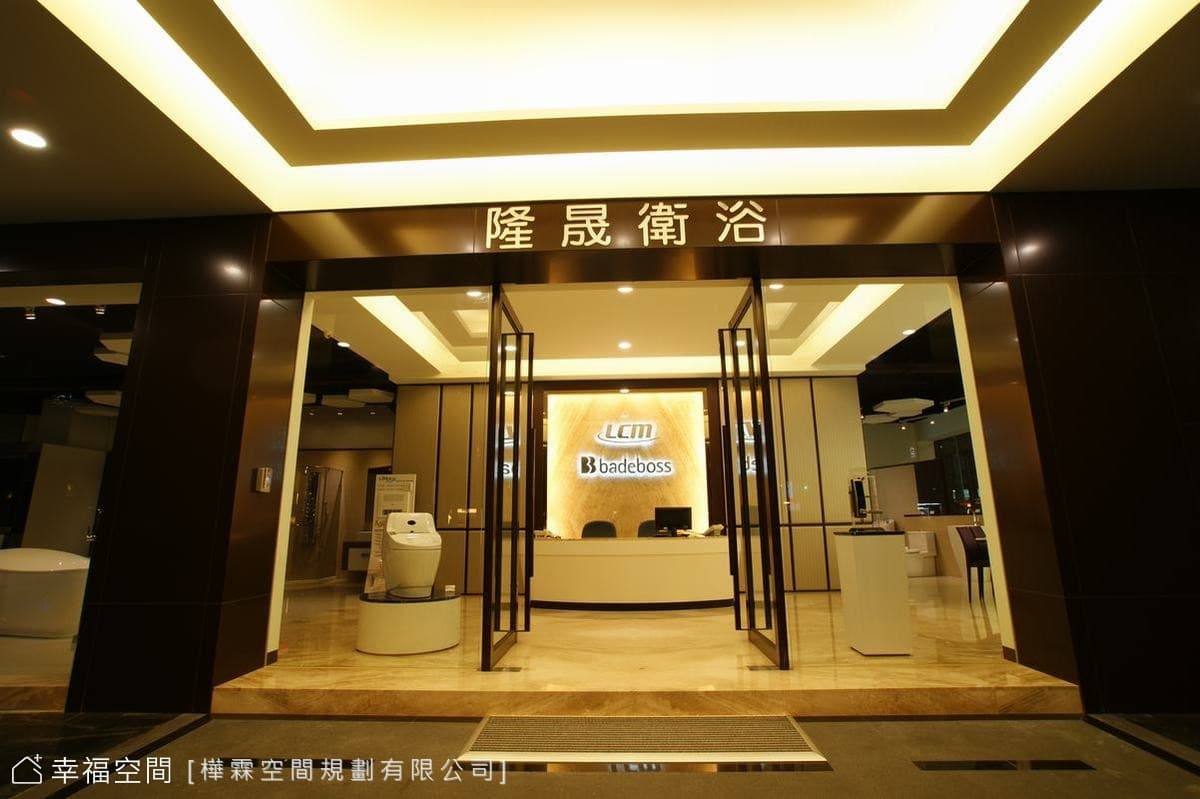 外觀修復