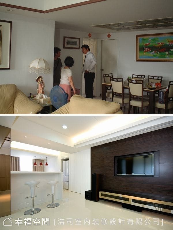 電視牆及餐廚區改造前後