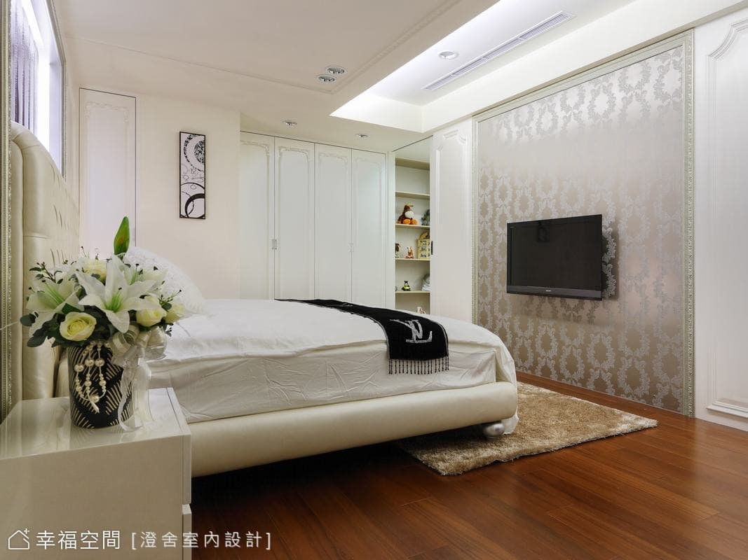 主臥牆尾