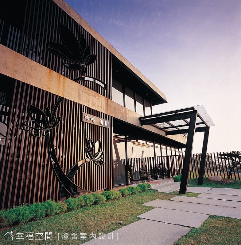 現代日式表情