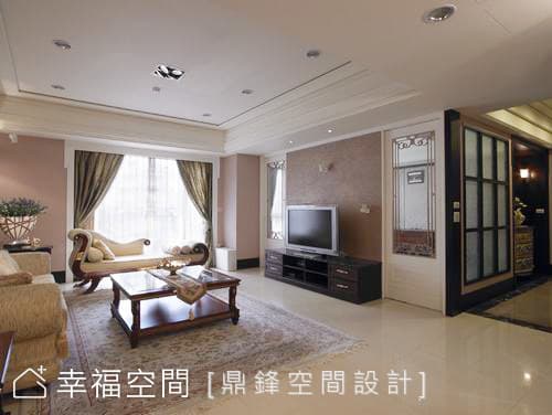 客廳